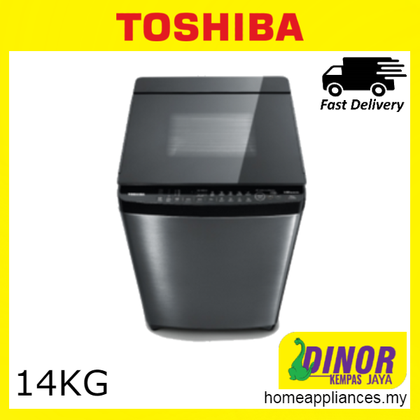 toshiba washing machine aw dg1500wm kk