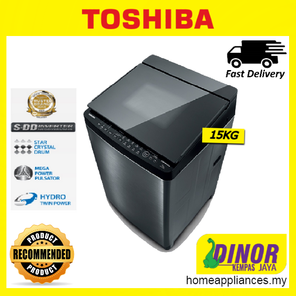 toshiba aw dg1600wm