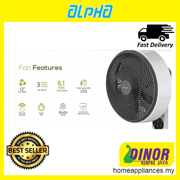 Alpha Motto Wall Fan 60 White 12