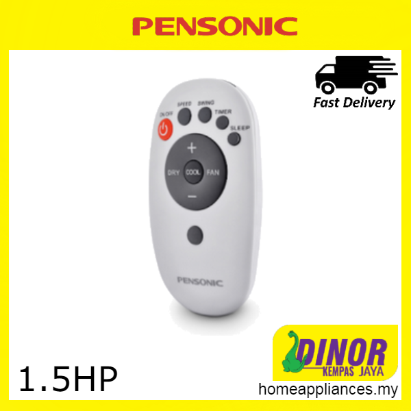 pensonic 1.5 hp home comfort portable air conditioner ppa1510