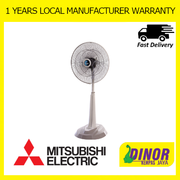 Midea 16 2 In 1 Stand Fan Living Fan Mf 16fs18c Wt White Md Mf 16fs18c Wt Dinor Kempas Jaya