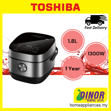 Toshiba 1.8L IH Low Sugar Digital Rice Cooker